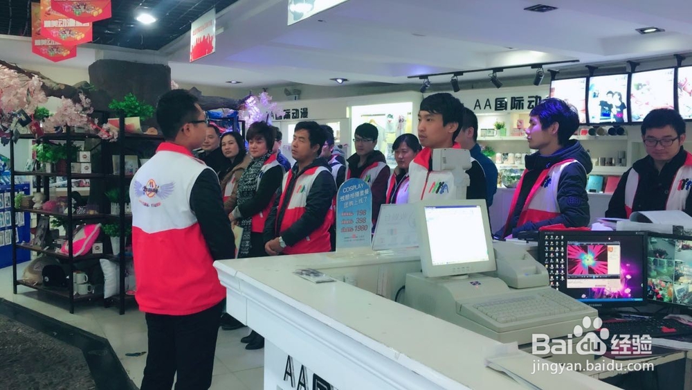 开动漫披萨店该怎么做