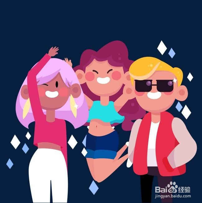 如何与同学们打好关系