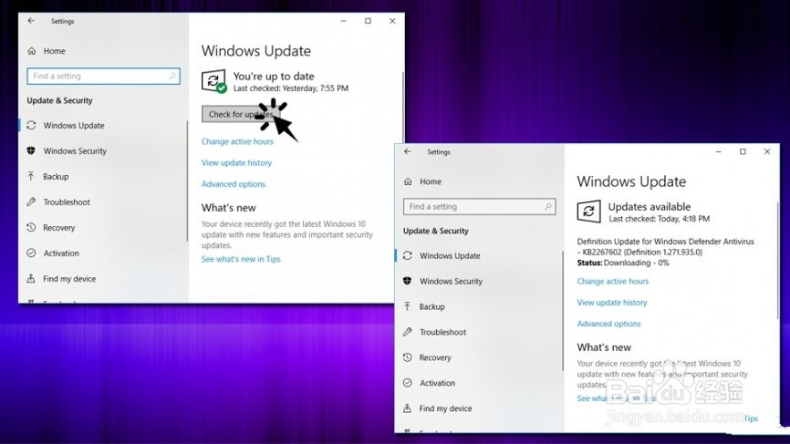 如何修复Windows Defender关闭游戏