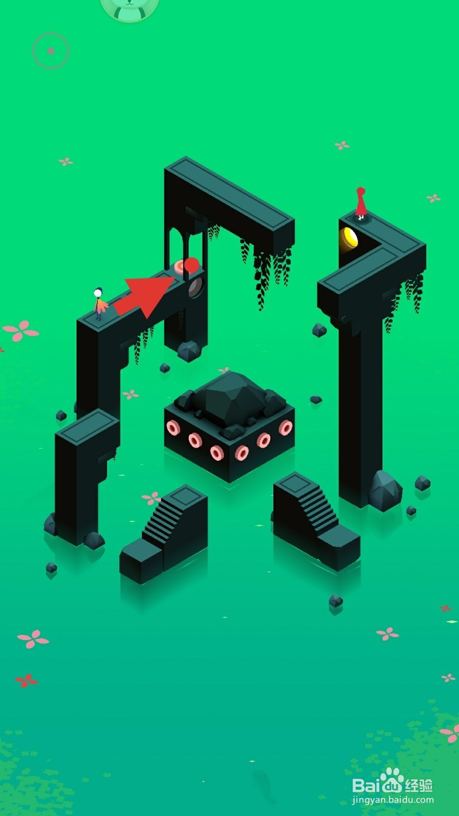 纪念碑谷2第十四章怎么过？（1）