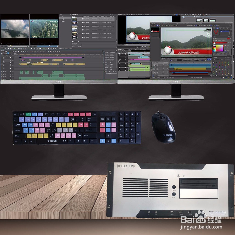 非线性编辑系统如何选择？4k级的非编基本配置