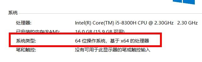 如何配置办公电脑的主机