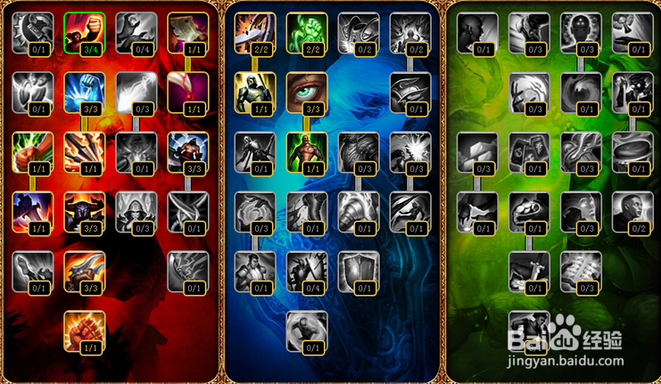 剑姬S5上单攻略