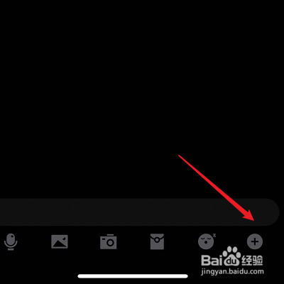qq怎么送礼物给好友