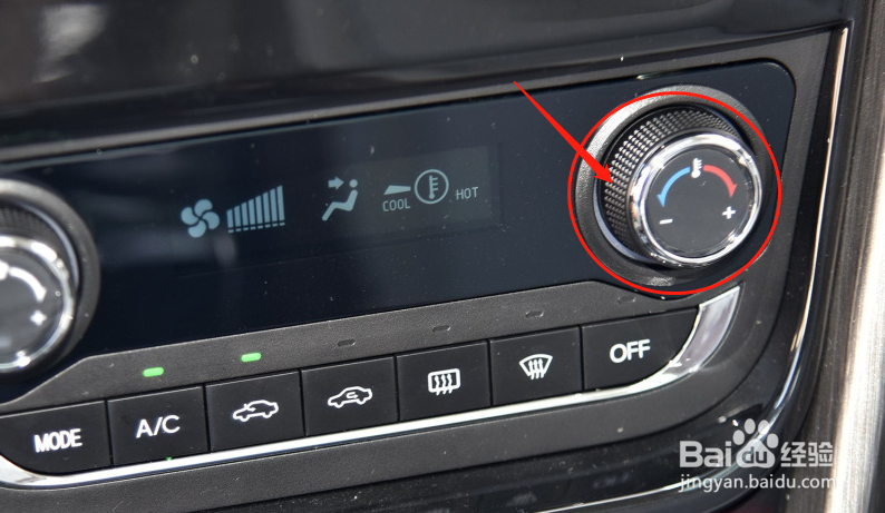 北汽幻速s5空调怎么开