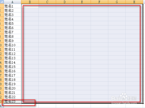 excel中如何快速将一列数据截取成多列便于打印