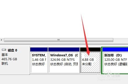 windows7下如何调整分区大小,如何无损增大C盘