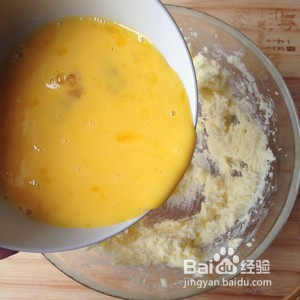 砂蛋糕的做法