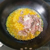 肥牛这个做法非常下饭
