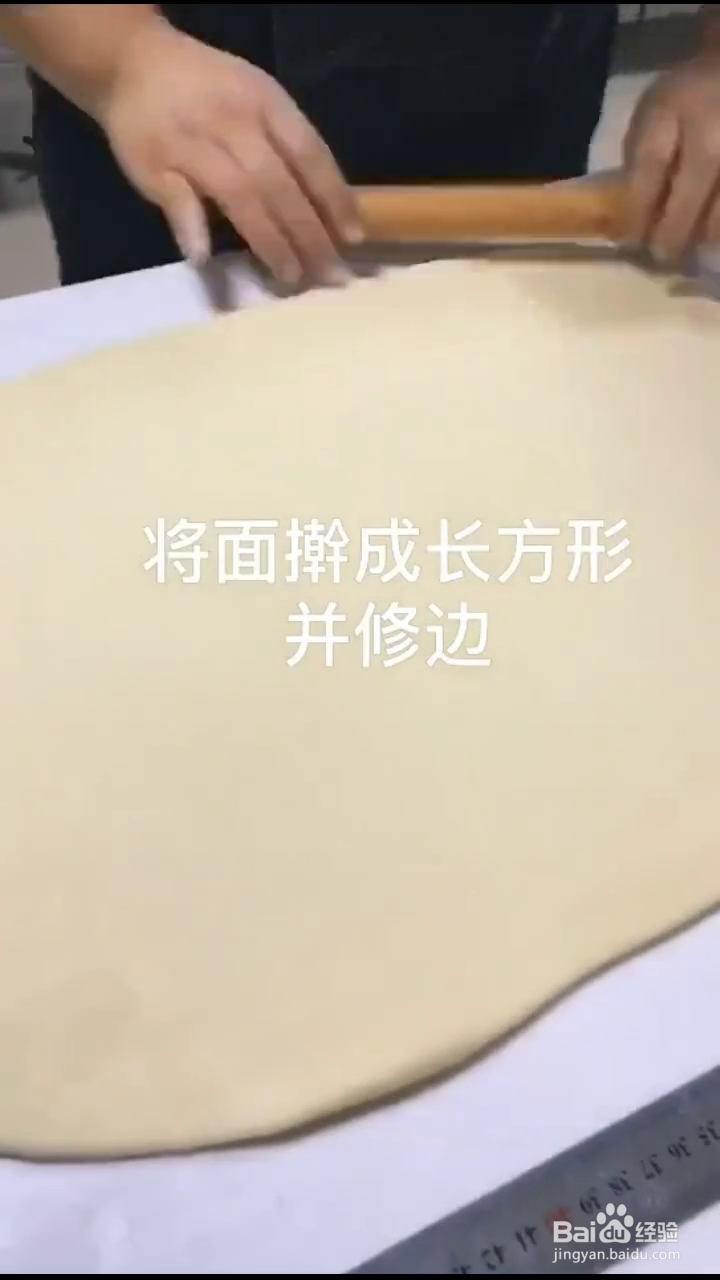 如何制作好吃的法兰克福面包