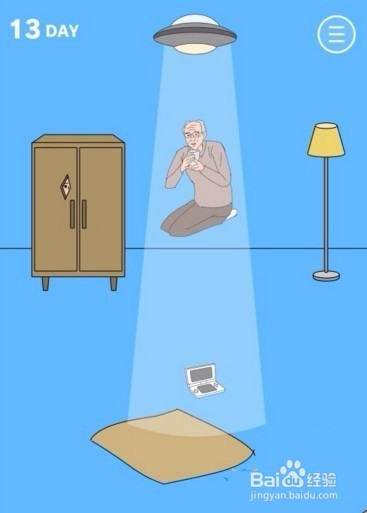 游戏机被老妈藏起来了2攻略