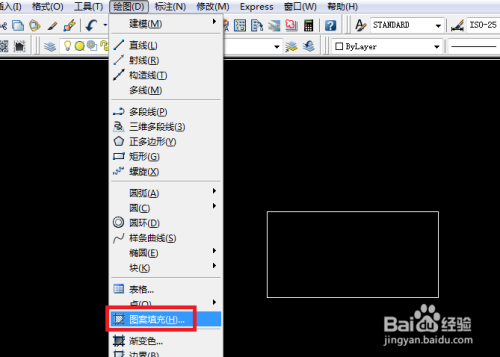 CAD如何填充图案