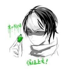 微信小游戏,跳一跳高分方块。