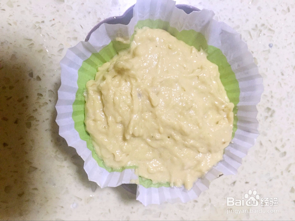 自制红糖纸杯蛋糕