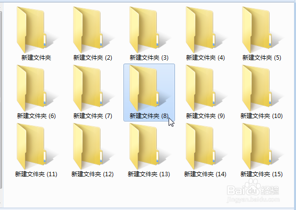 五角星文件夹怎么创建