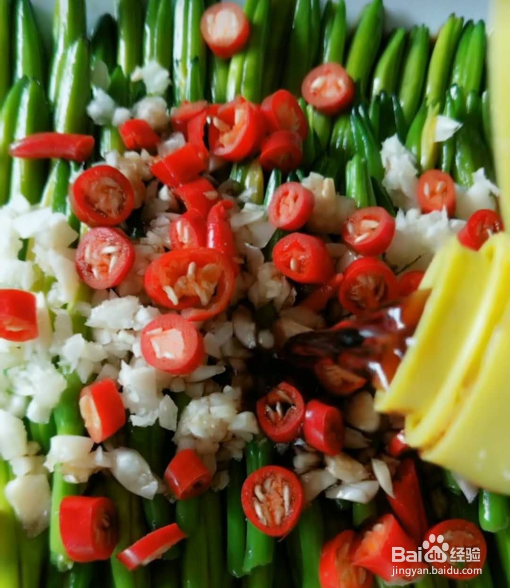 凉拌黄花菜做法