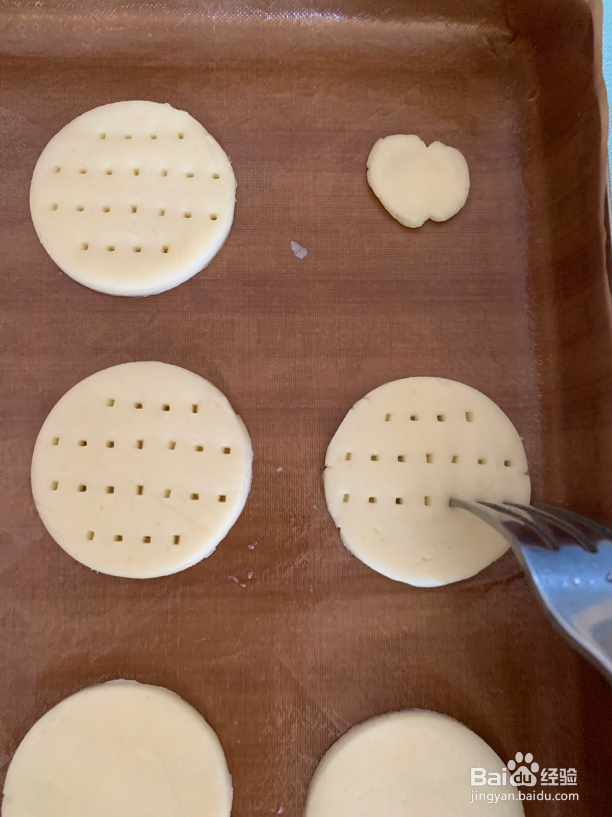 牛奶奶油沙饼干的做法