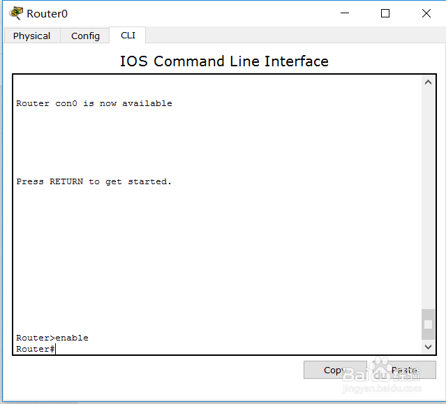 packet tracer 查看接口并激活接口的方法