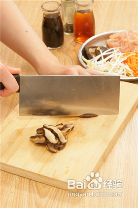 四喜春卷的做法