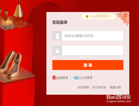 怎样订购神笔工具