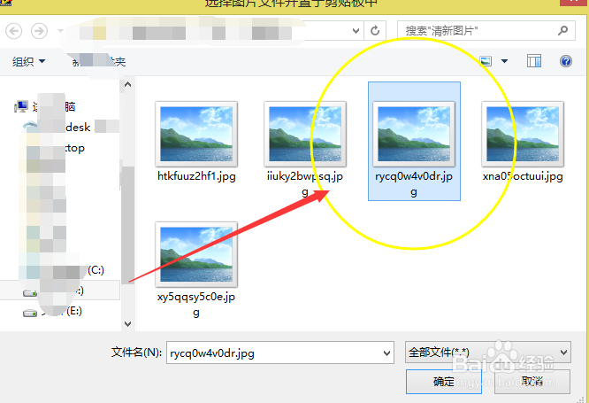 设置或更改labview器件的背景颜色