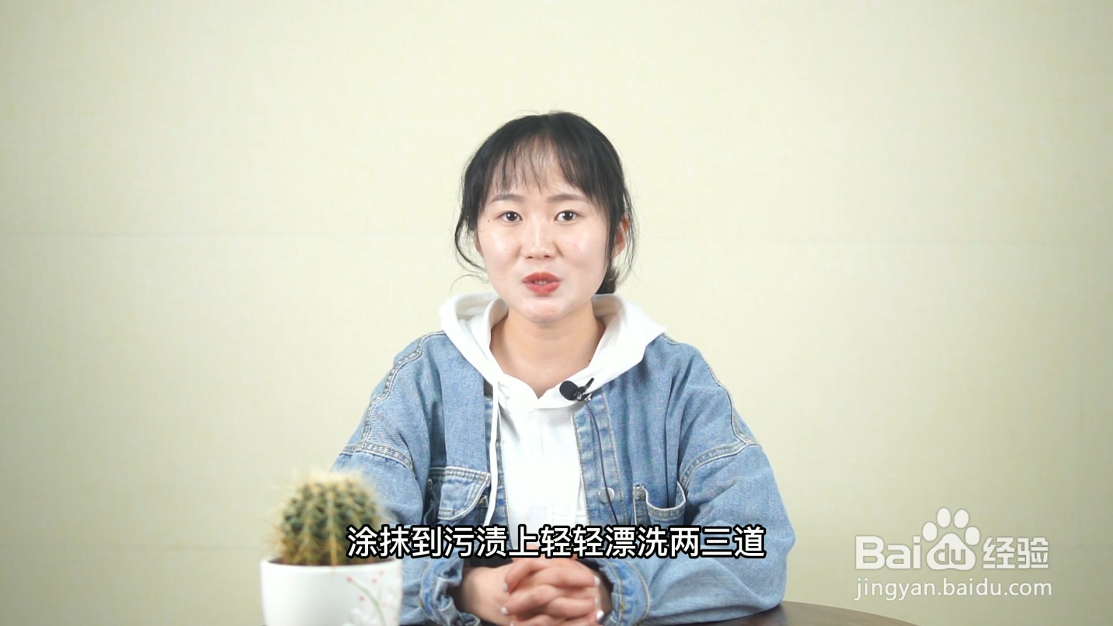 羽绒服写着不能干洗怎么办