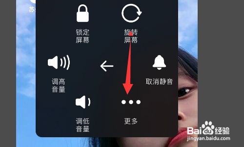 iphonex充不进去电怎么回事