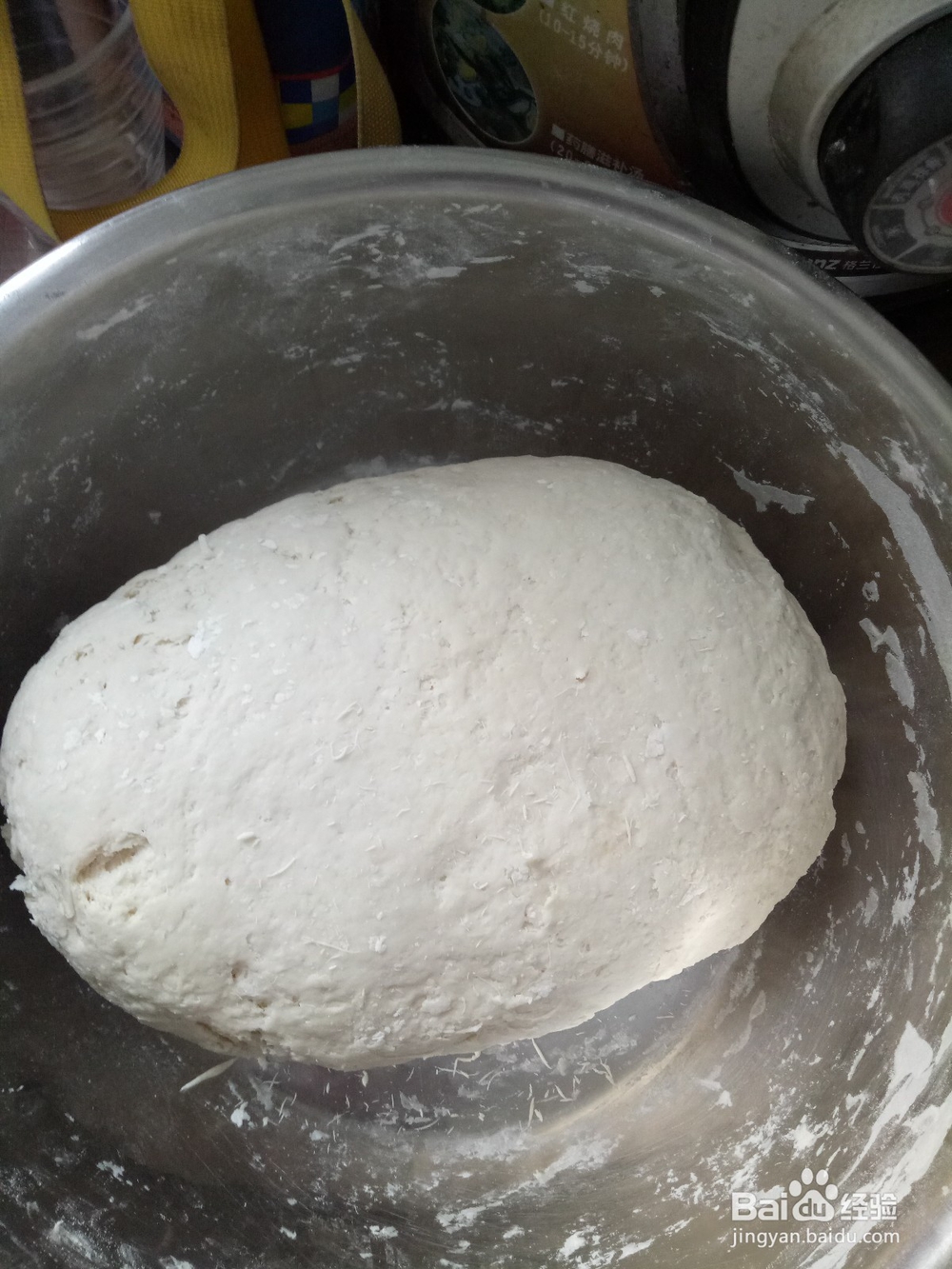 孩子们喜欢的红糖馒头