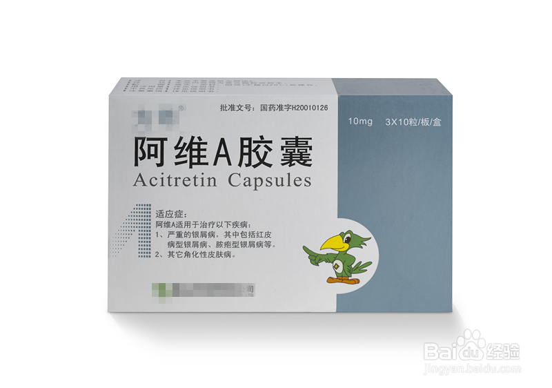 去鸡皮肤最有效的方法