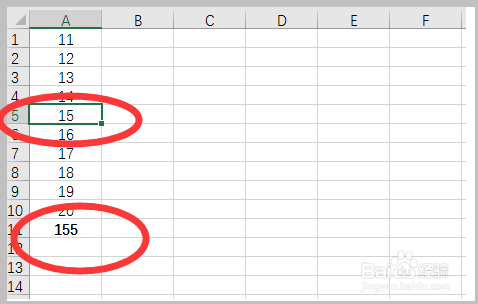 excel表格求和错误如何解决