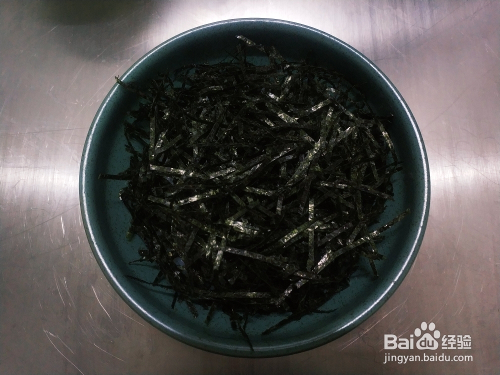 怎么简单的做三文鱼牛油果魔芋米盖饭生