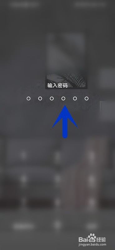 如何给微信朋友圈动态点赞