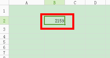 如何利用excel快速计算两个日期之间有多少天