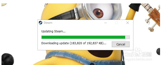 steam无法在线更新