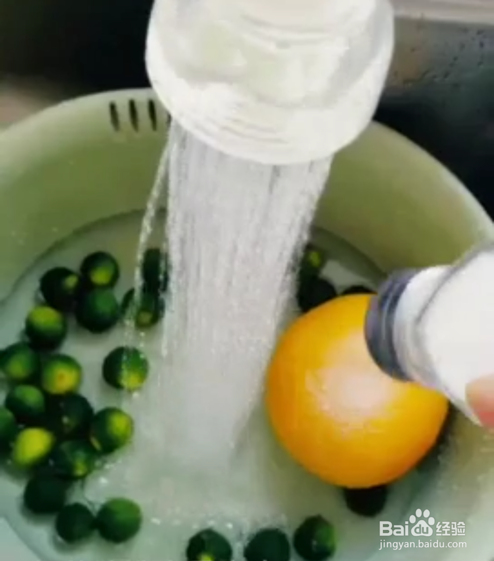 西柚百香果果茶的做法