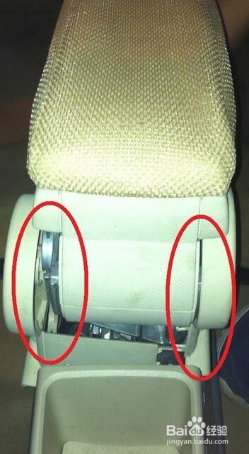 怎样将朗逸地板上的黑心棉去除