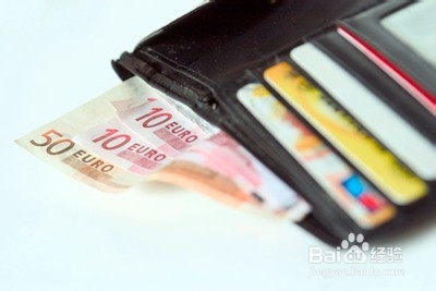 大学生如何合理理财