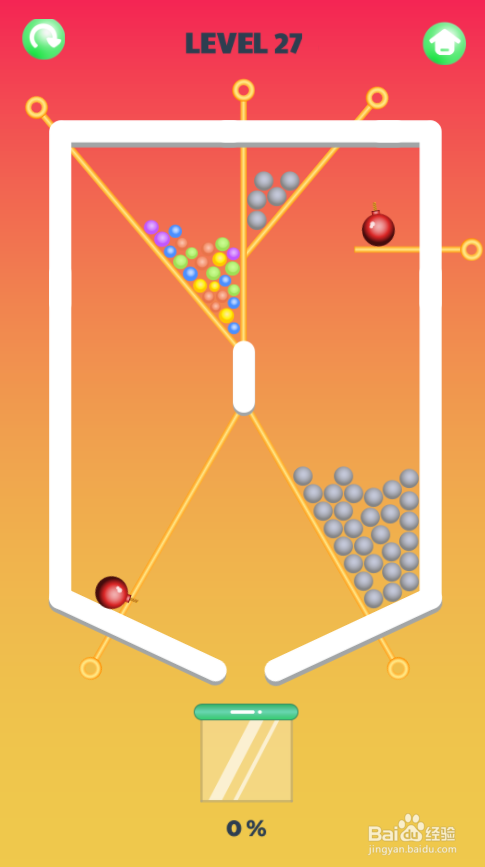 Smart Ball的Level 27如何通关
