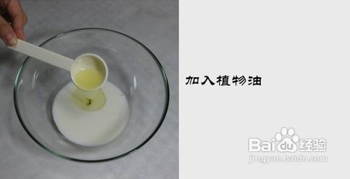 零失败的速成蛋糕……蔓越莓麦芬蛋糕（传统法）