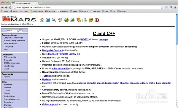 C/C++开发者必不可少的15款编译器+IDE