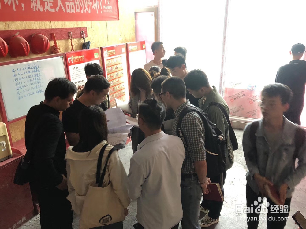 福州室内设计培训学校哪里好?