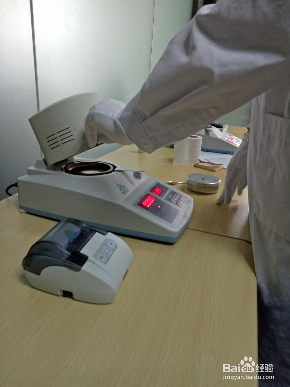 淀粉水分快速测定仪，淀粉水分仪操作方法