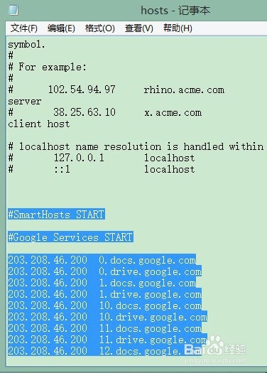 chrome帐户登陆不上怎么办