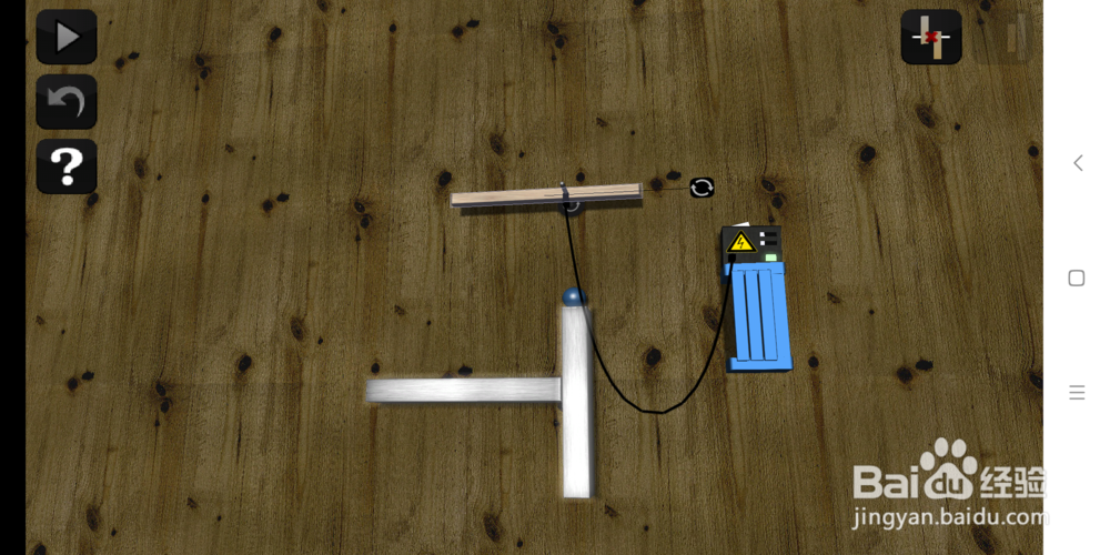 机械世界 创意装置 apparatus 1-7关攻略