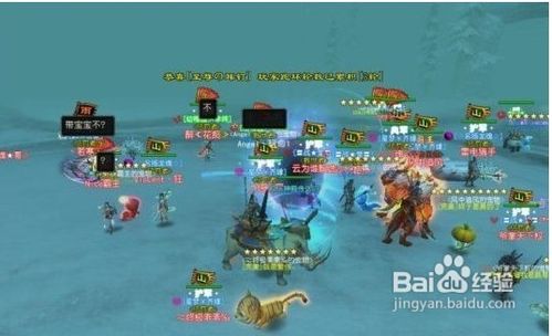 网络游戏《龙魂》发家致富的赚钱攻略