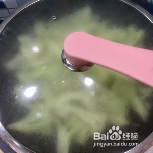 教你怎么做被阳光亲吻的干煸花菜