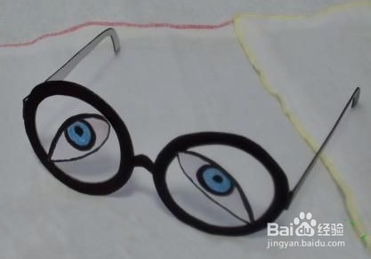 自制嘻哈眼镜