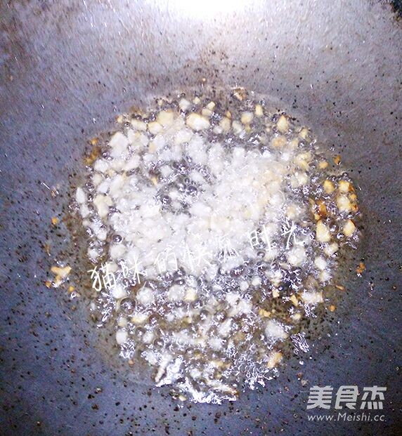 皮蛋苋菜煲的做法