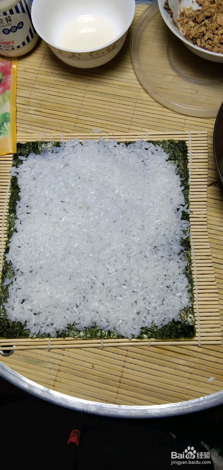 金枪鱼寿司手卷的做法