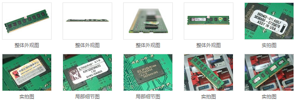 电脑升级的途径